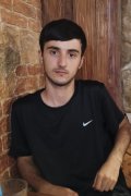 Завен
