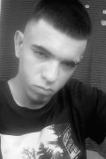 Алексей