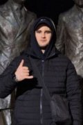 Павло