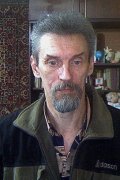 Юрий