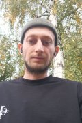Сергей
