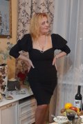 Лана