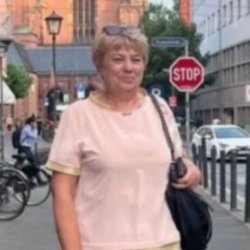 Надежда