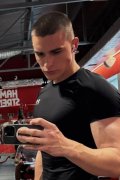 Ваня
