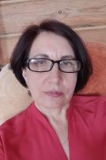 Эллина