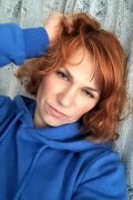 Алла