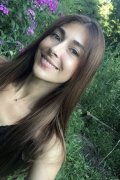 Неонила