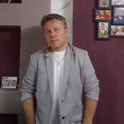 Alexander