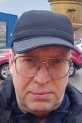 ИГОРЬ