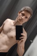 Холостяк