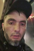 Алекс