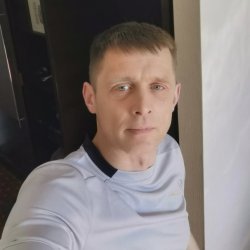 Nerijus