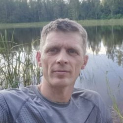 Nerijus