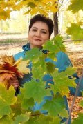 Альбина