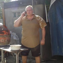 Andrey