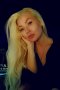 Lana, 37, Sacramento