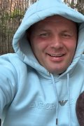 Sergej