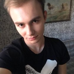Александр