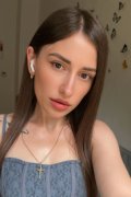Лена