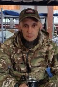 Алексей