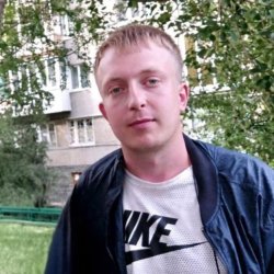 Александр