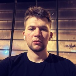 Павел