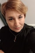Оксана