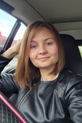 Katerina