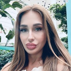 Yana