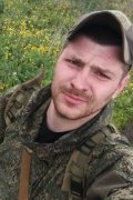 Егор