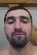 Сергей