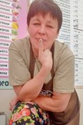 Светлана