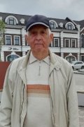 Влад