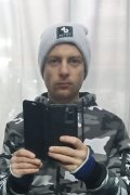 Viorel