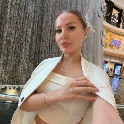Алена