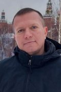 Сергей
