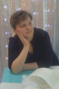 Гульнара