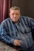 Сергей