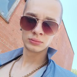 Эрик