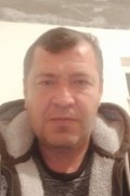 Женя