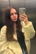 Евгения