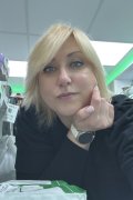 Olga