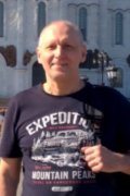 Вадим