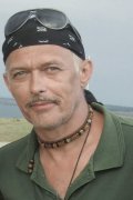 Олег