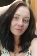 Алёна