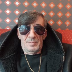 Маир
