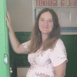 Наталія