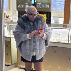 Тина