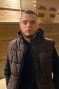 Ваня