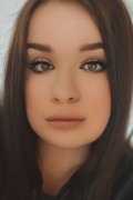 Anasteysha